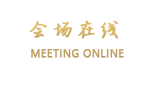 连云港凯悦花园酒店